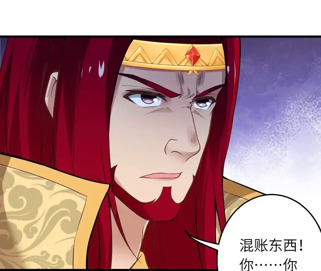 第648页