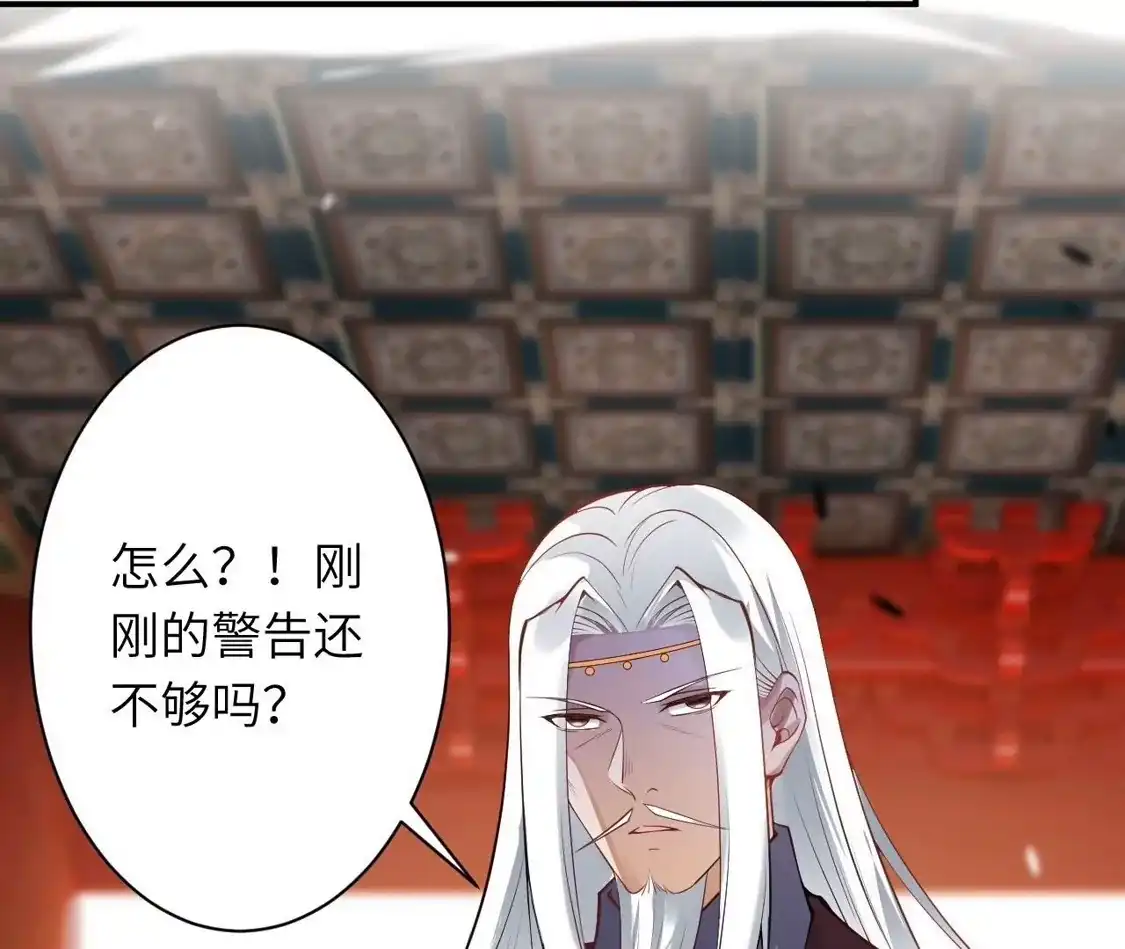 第438页