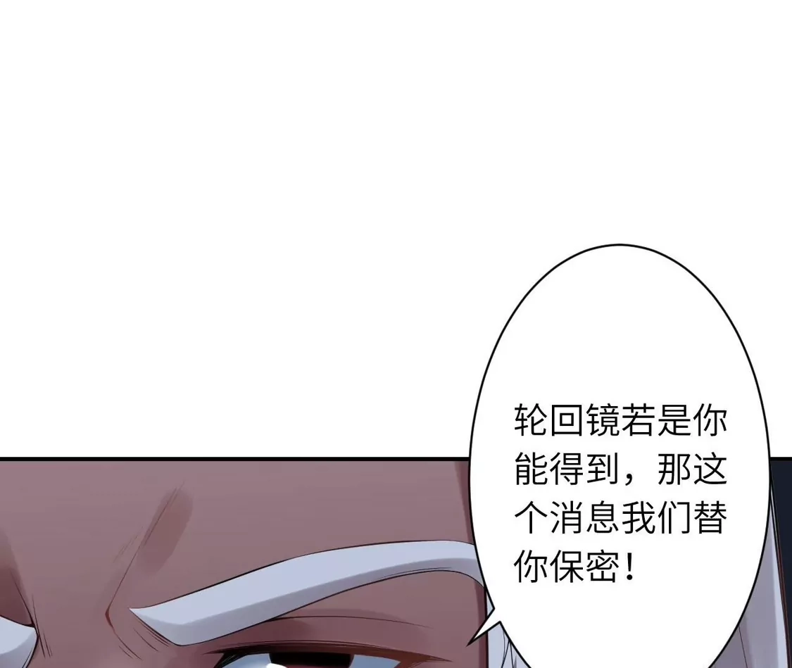 第536页
