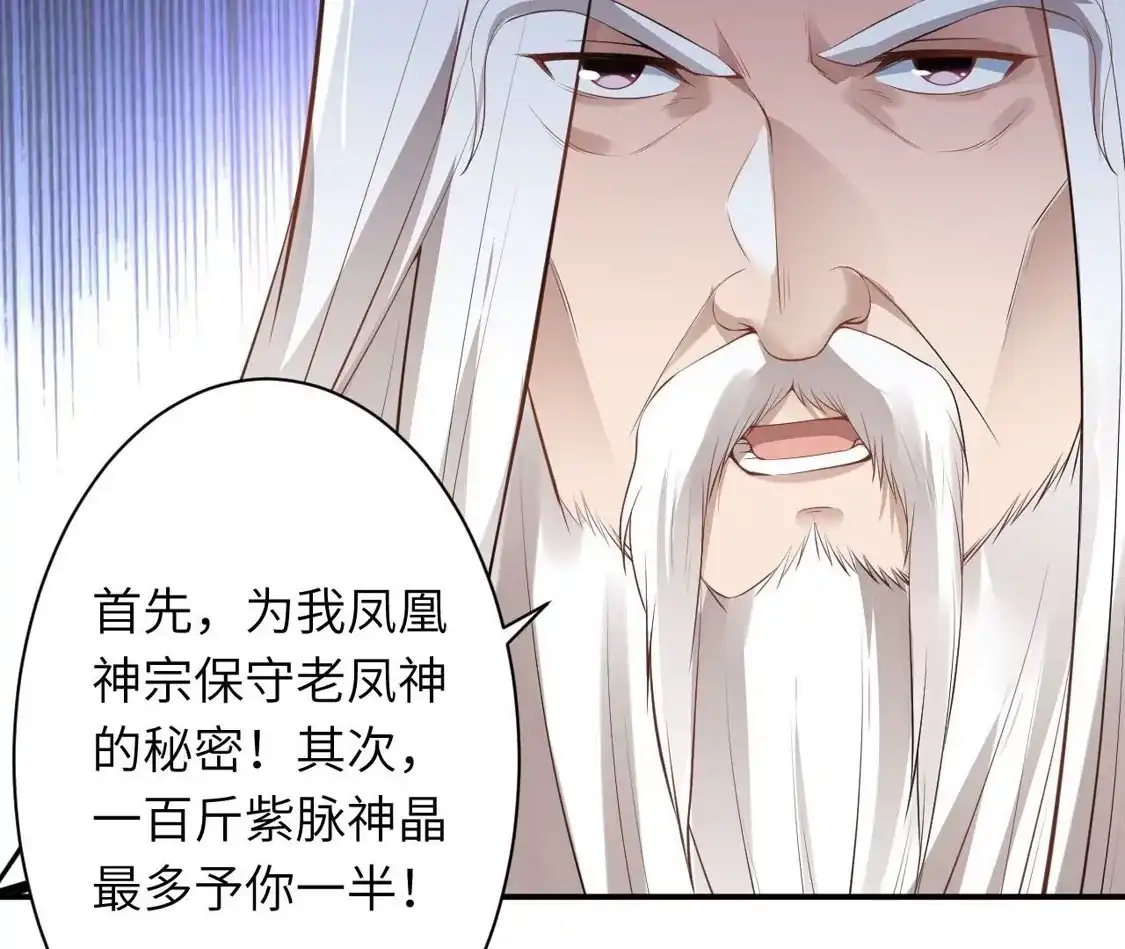 第620页