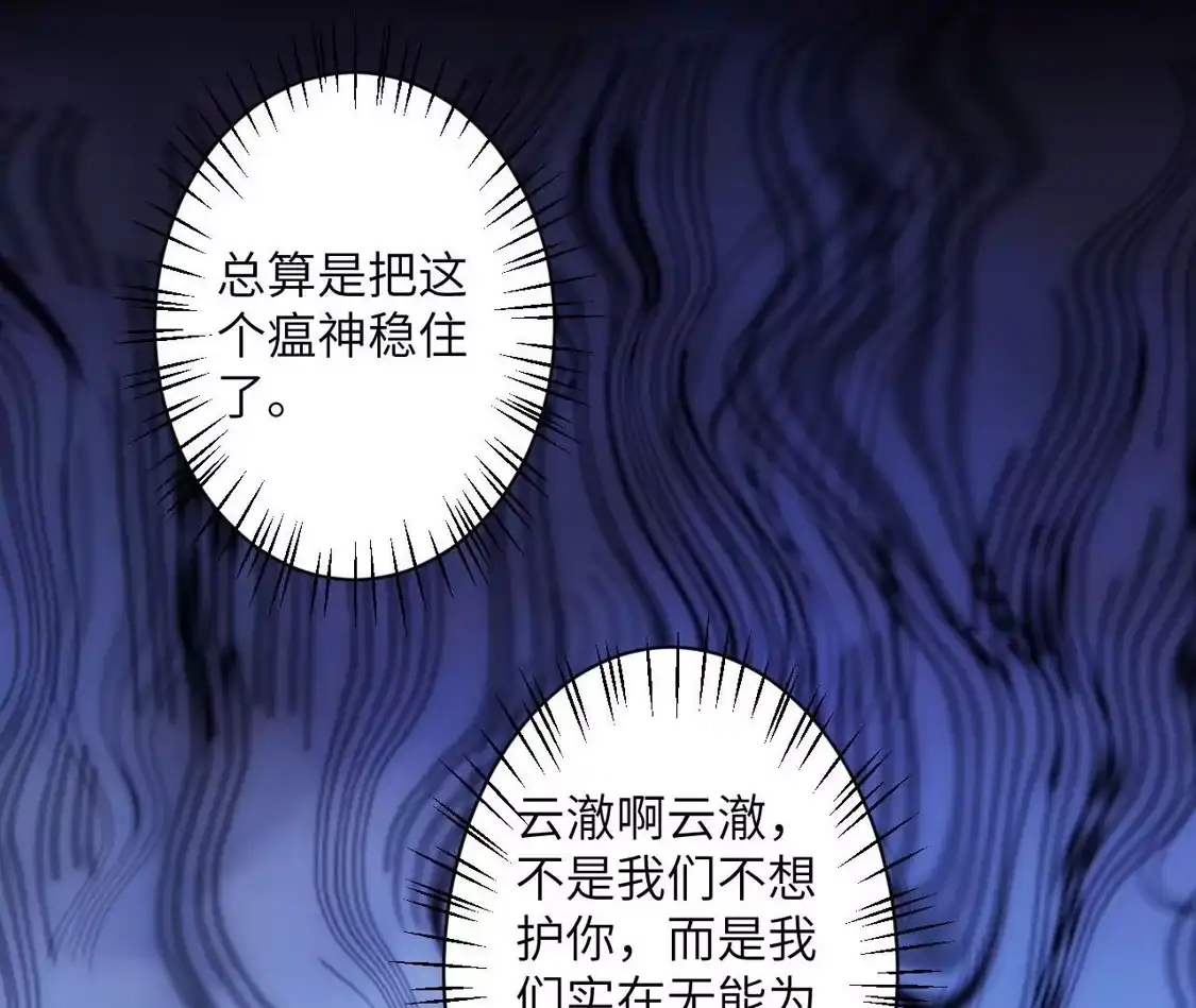 第690页