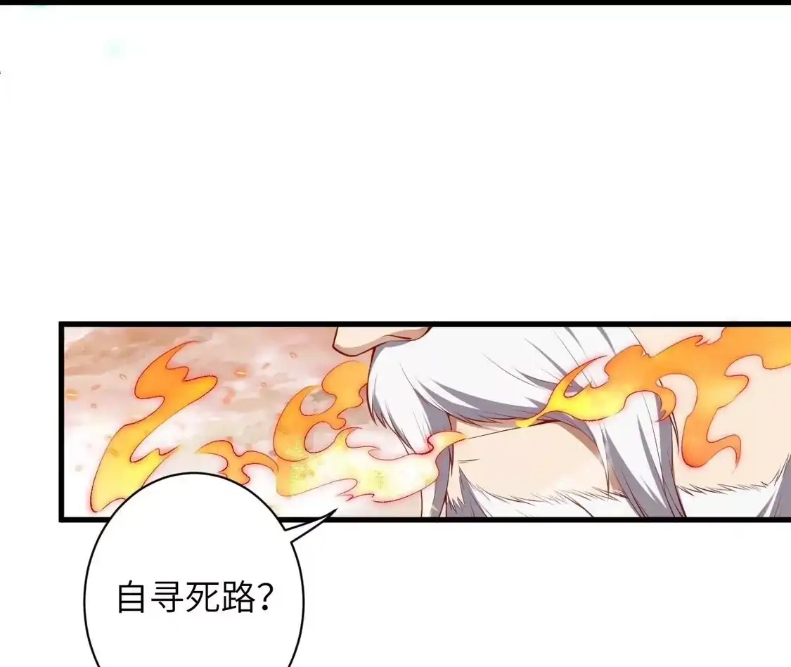 第796页