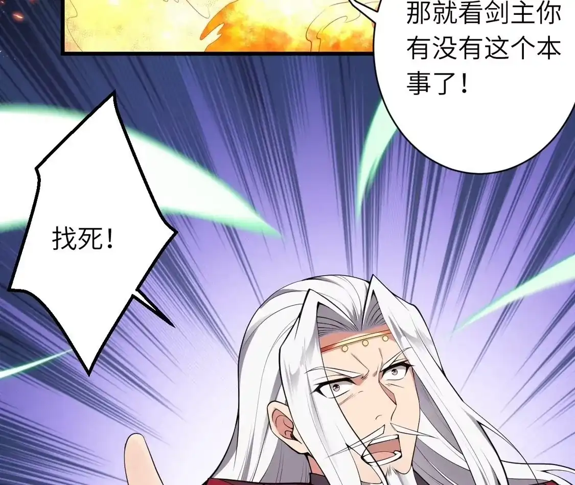 第830页