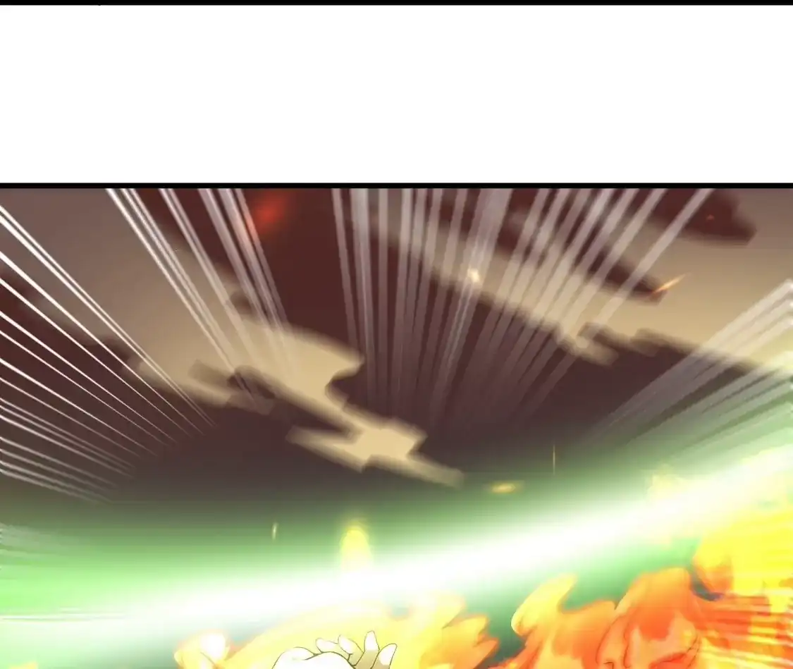 第880页
