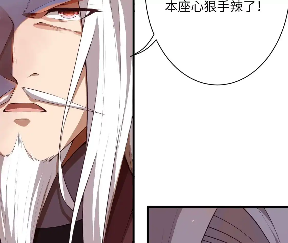 第970页