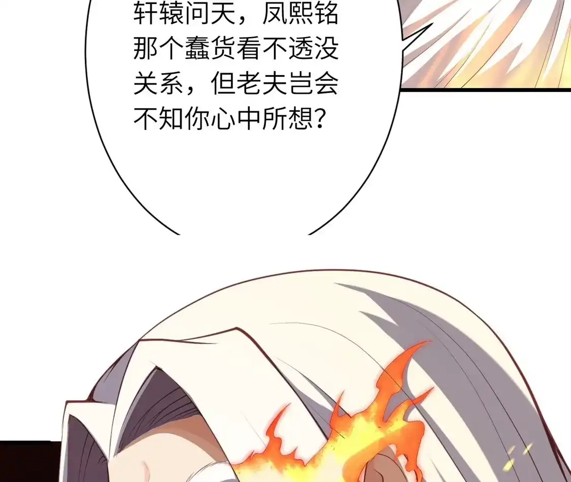 第992页