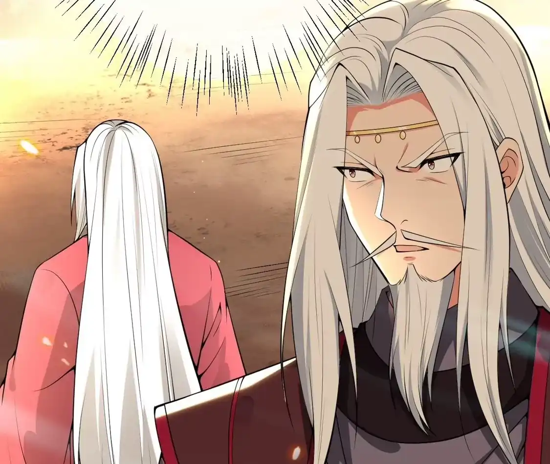 第614页