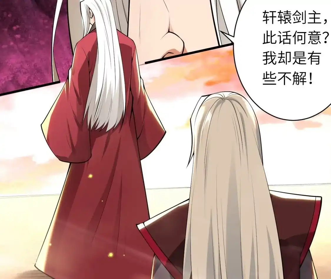 第656页