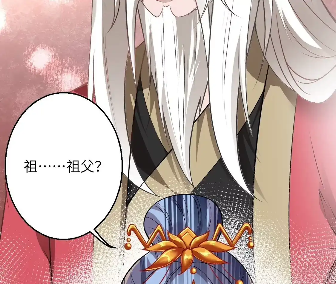 第789页
