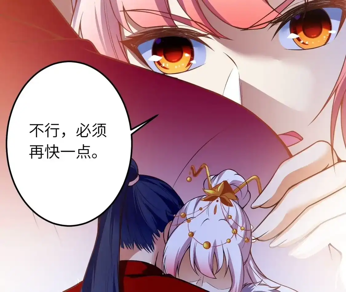 第278页