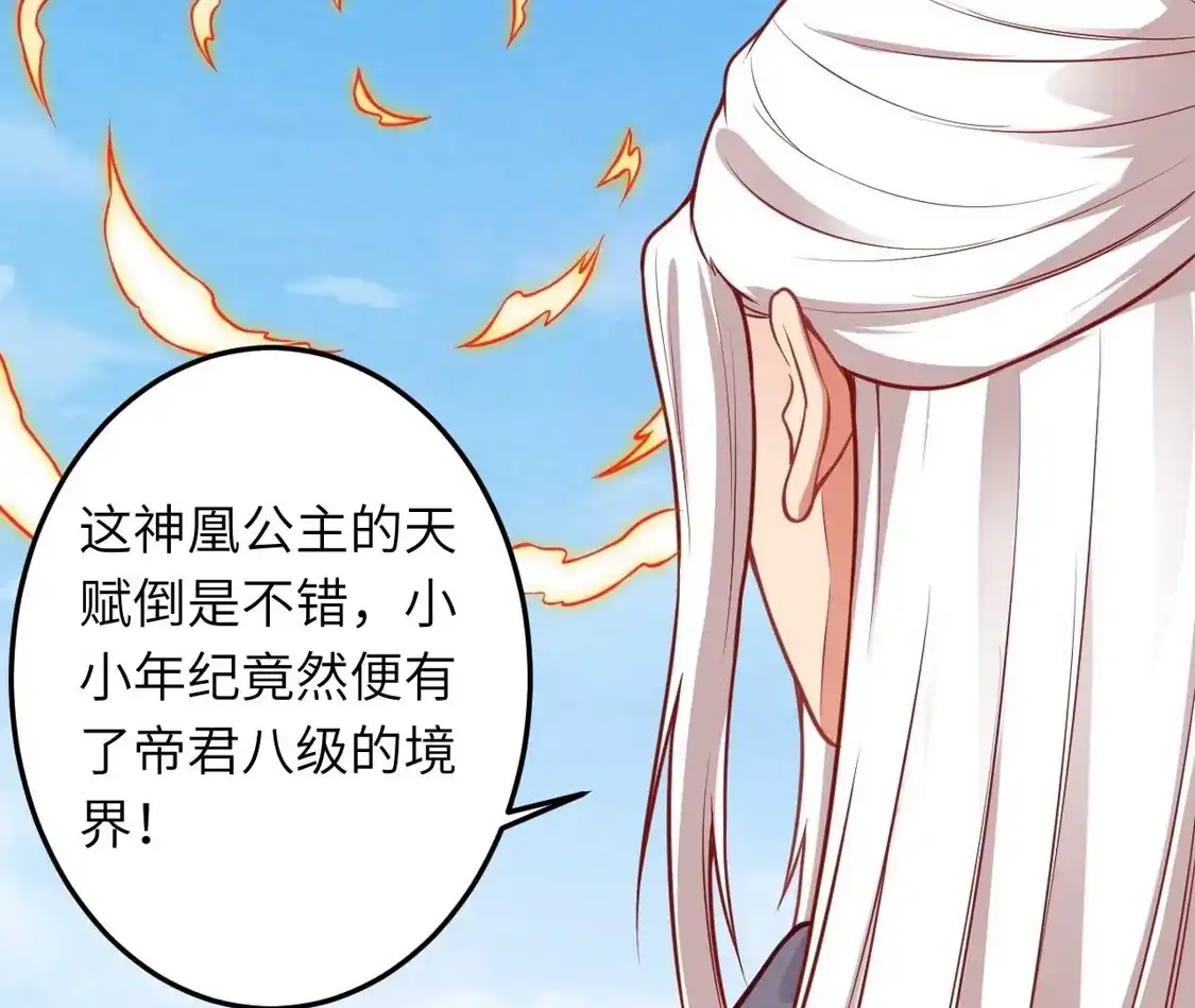 第340页