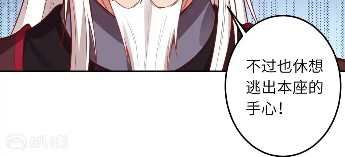 第361页
