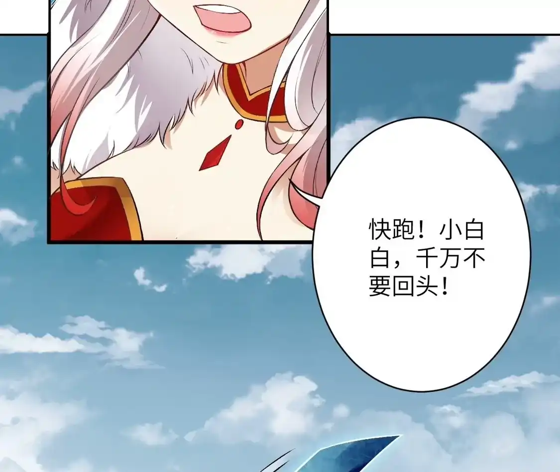 第600页