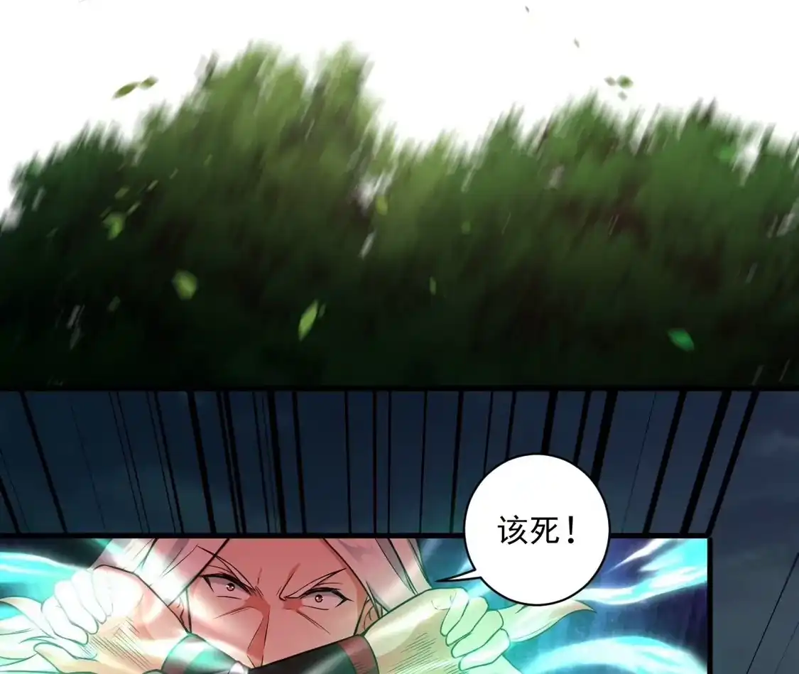 第712页