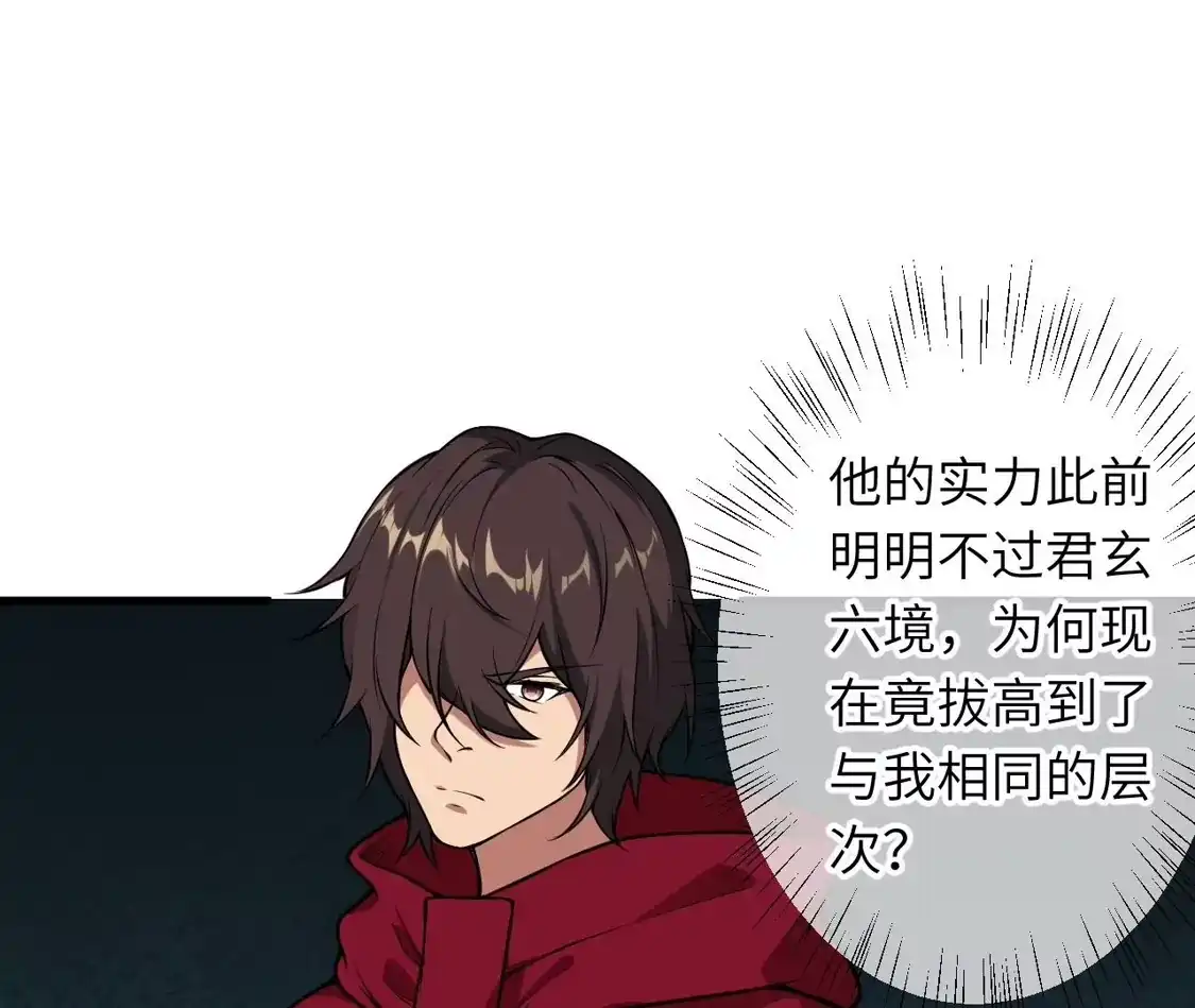 第761页
