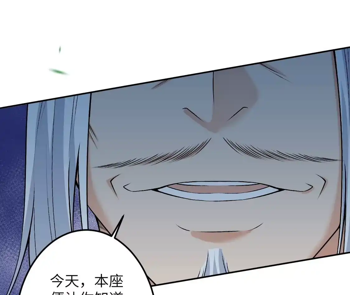 第277页