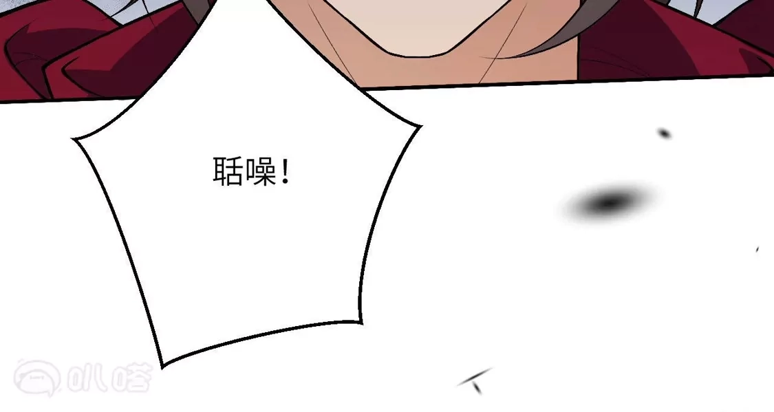 第299页