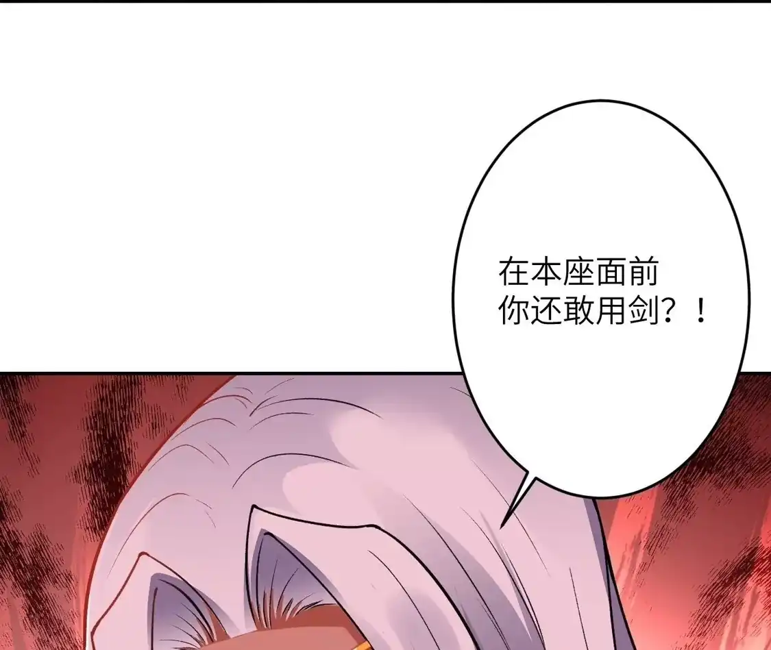 第396页