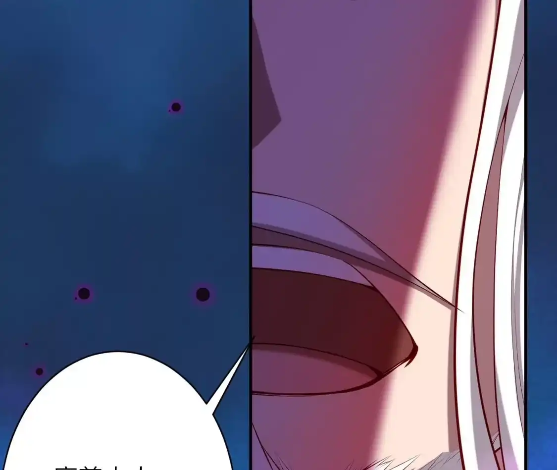 第774页