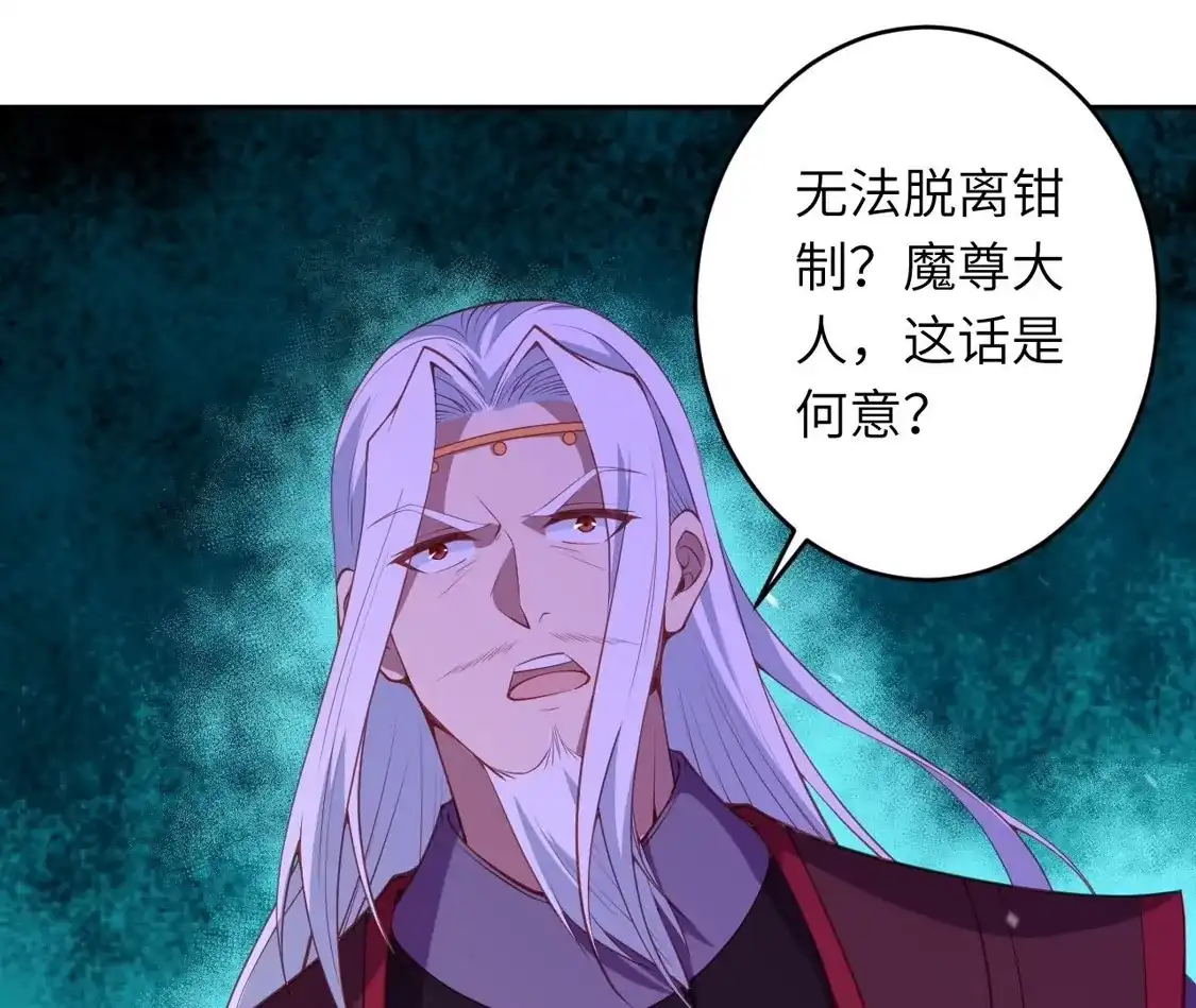 第818页