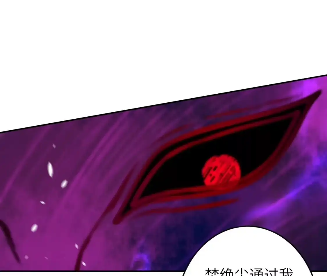 第838页