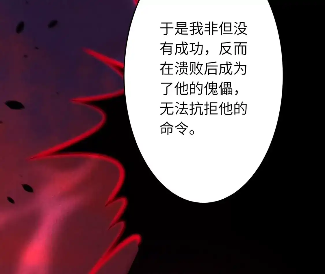 第908页