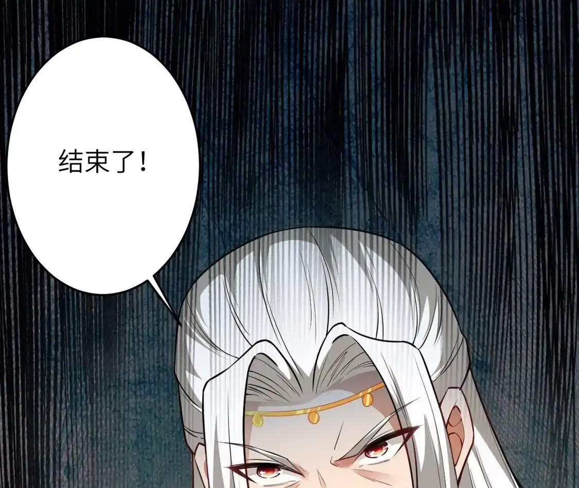 第733页