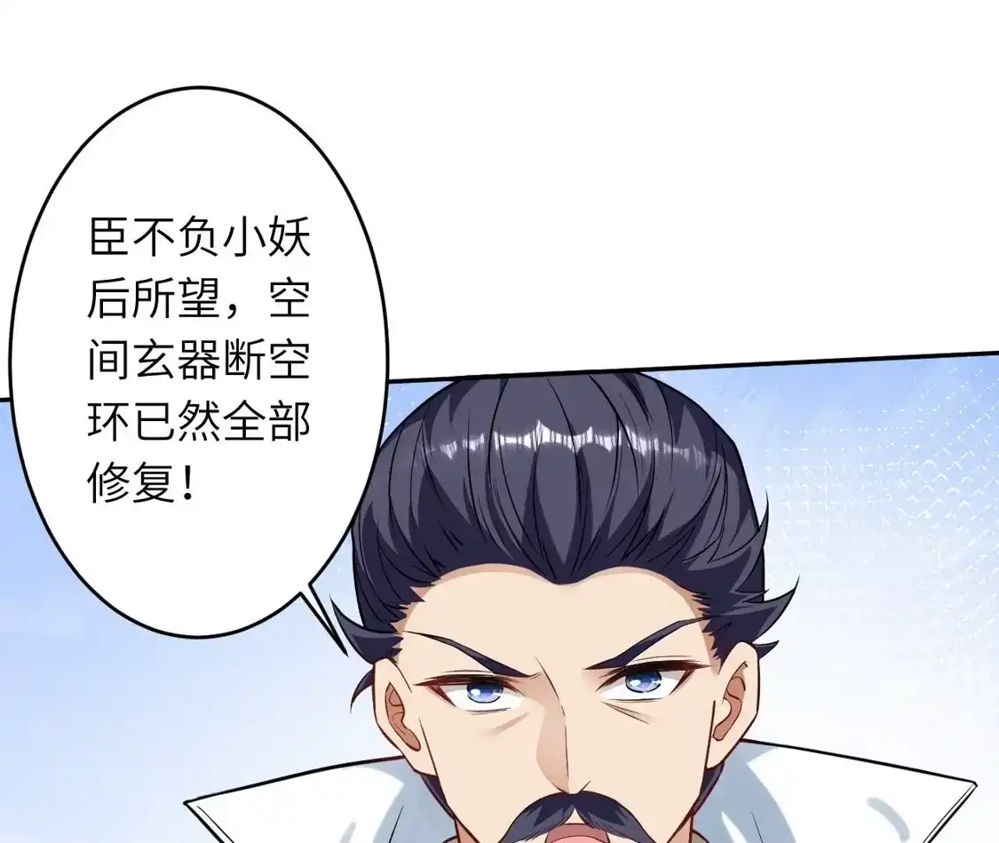第818页