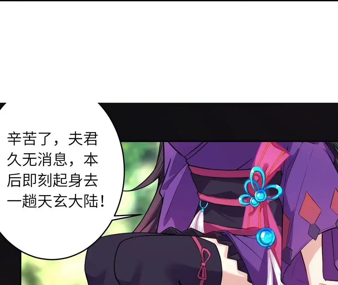 第831页