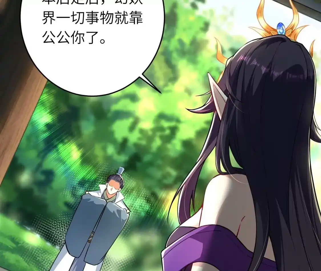 第853页
