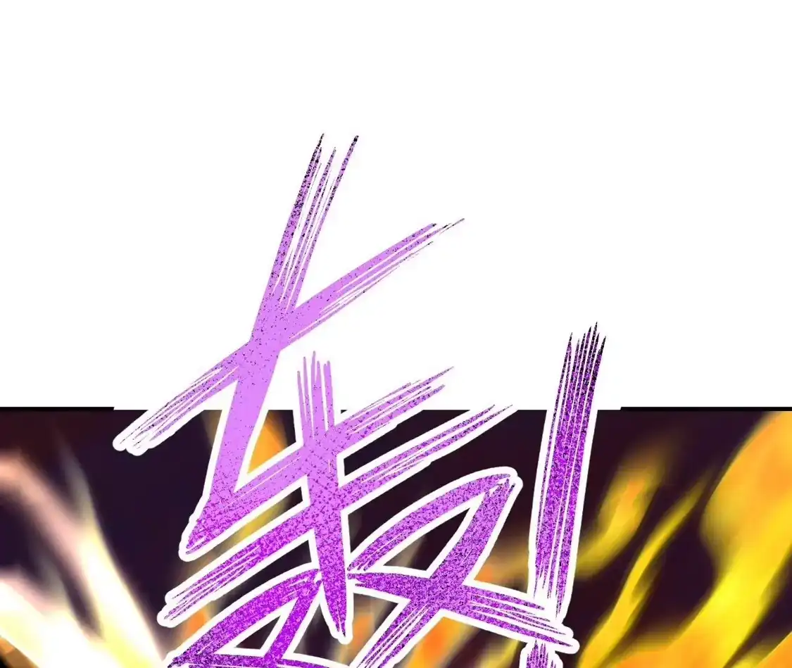 第797页