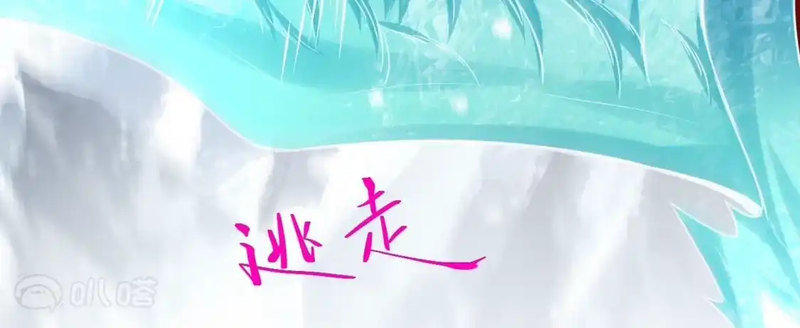 第250页