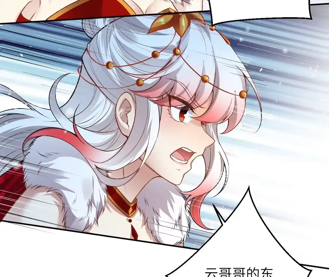 第354页