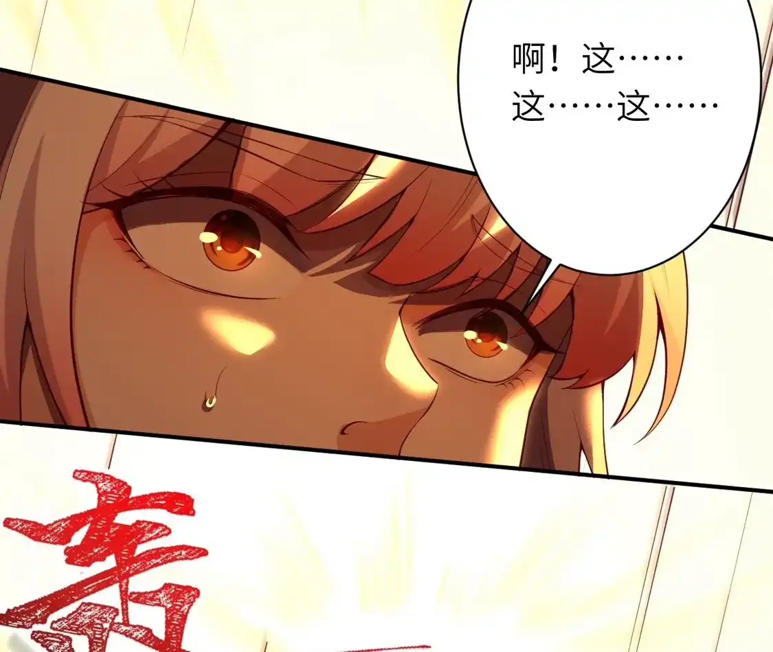 第725页