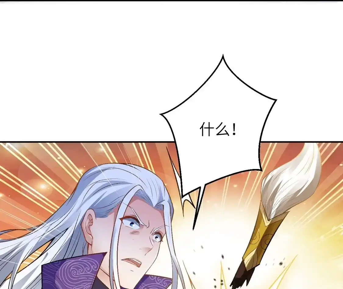 第936页
