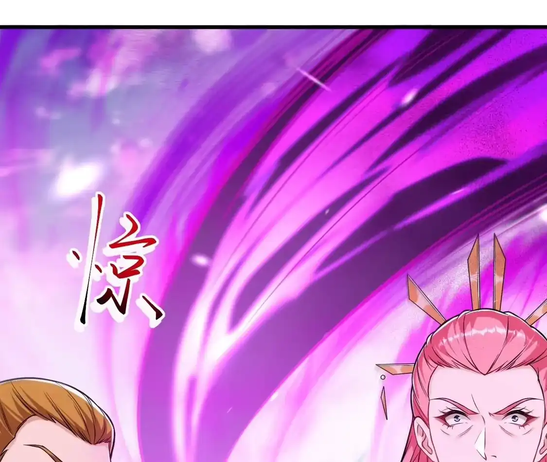 第250页