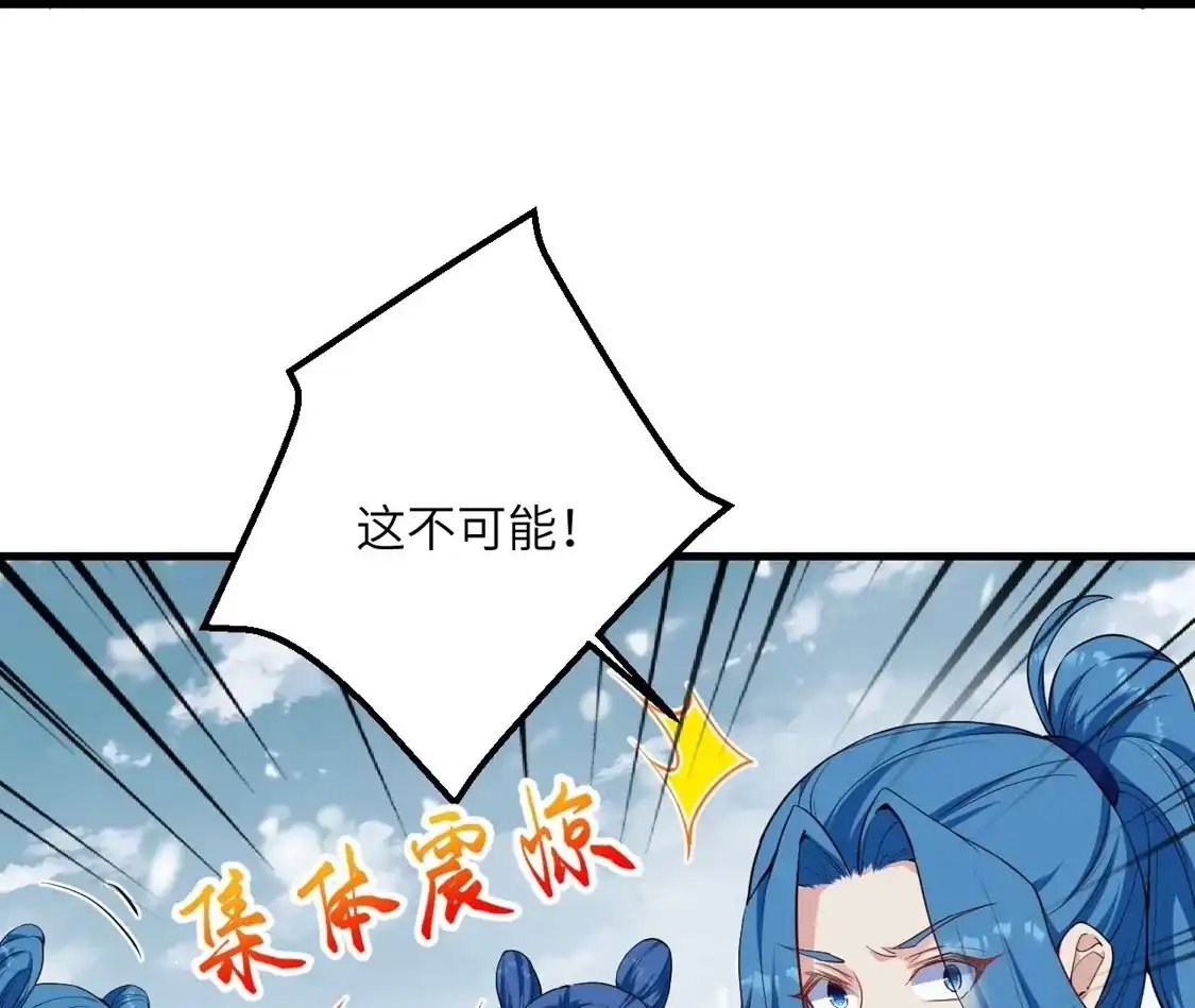 第893页