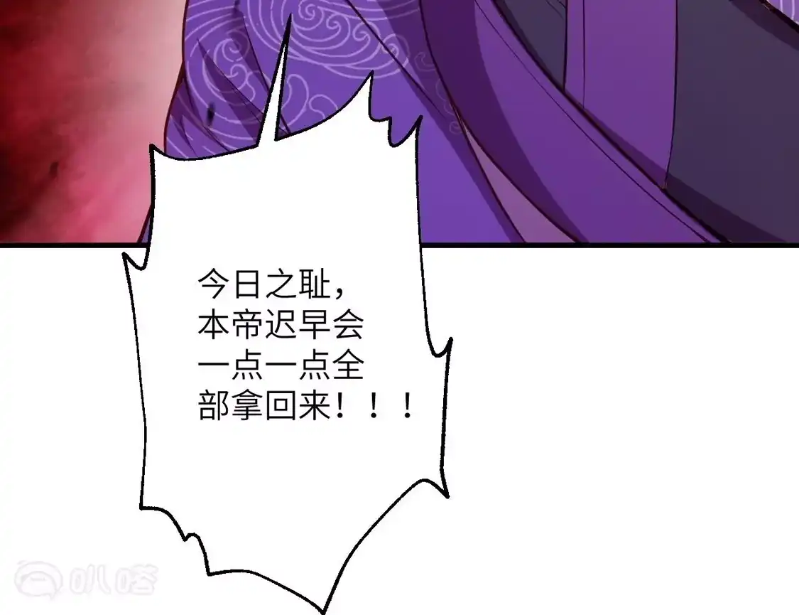 第375页