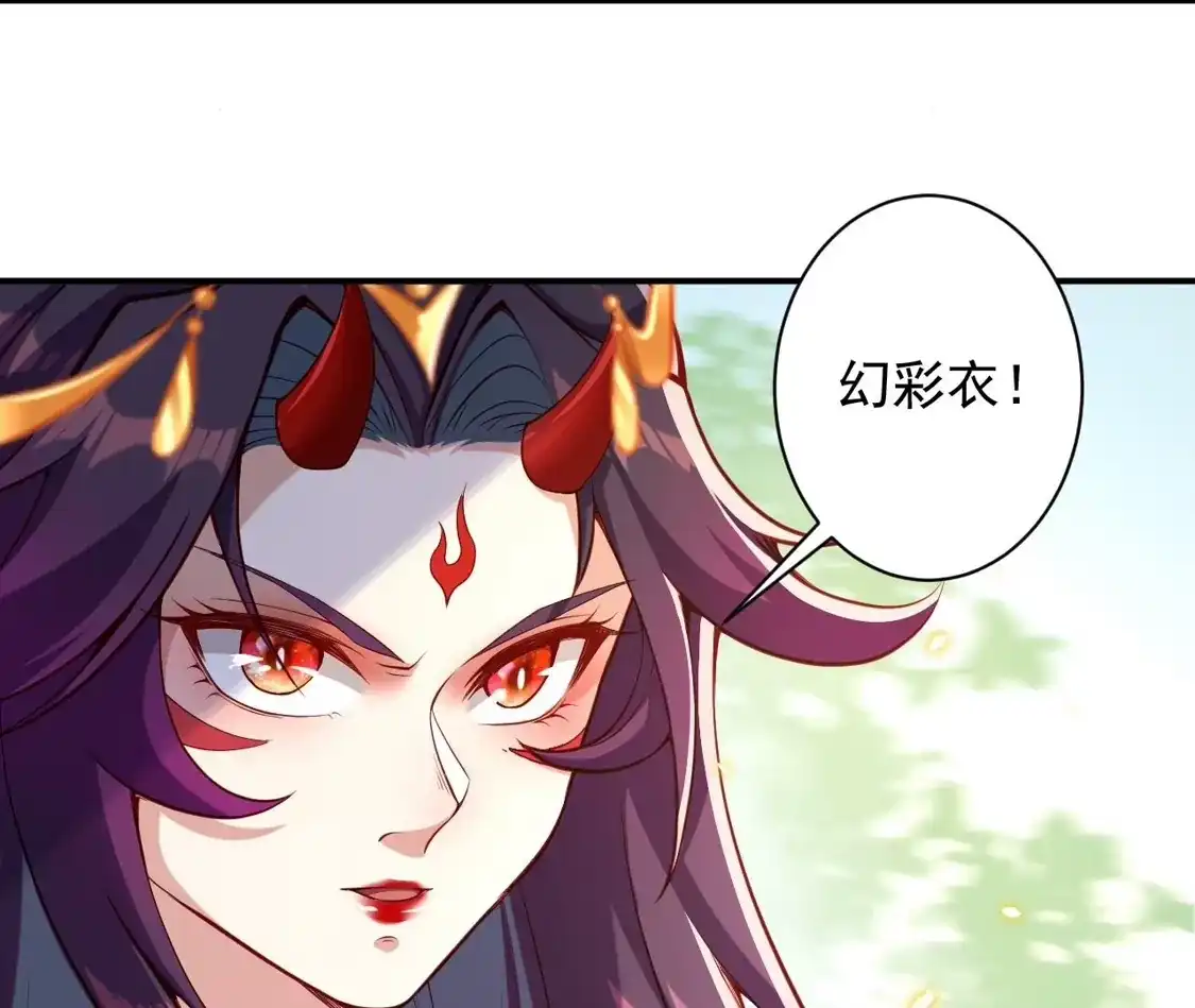 第235页