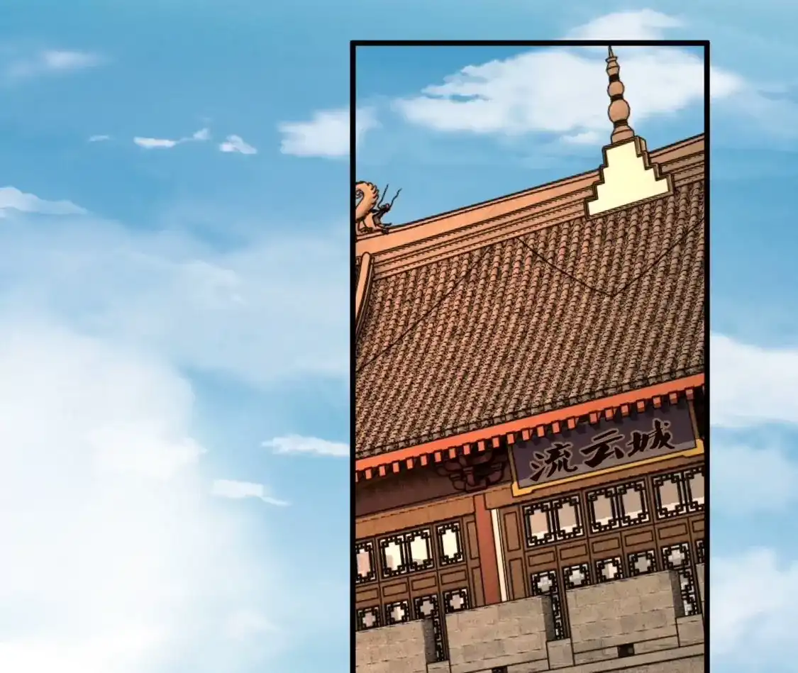 第410页