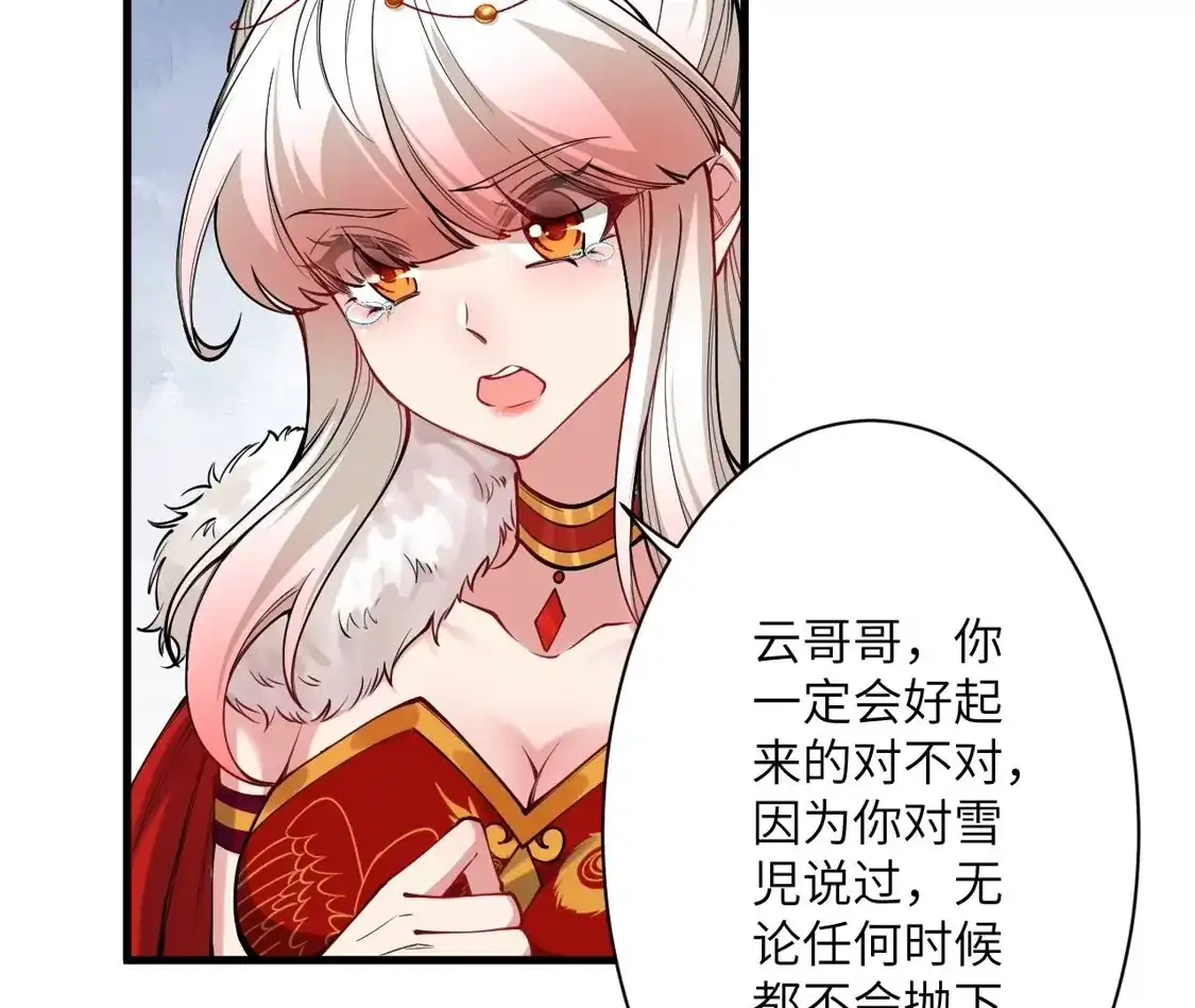 第641页