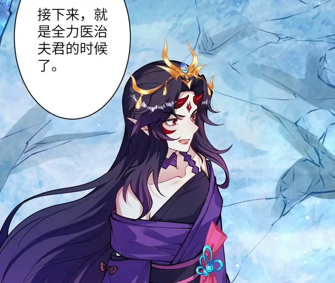 第683页