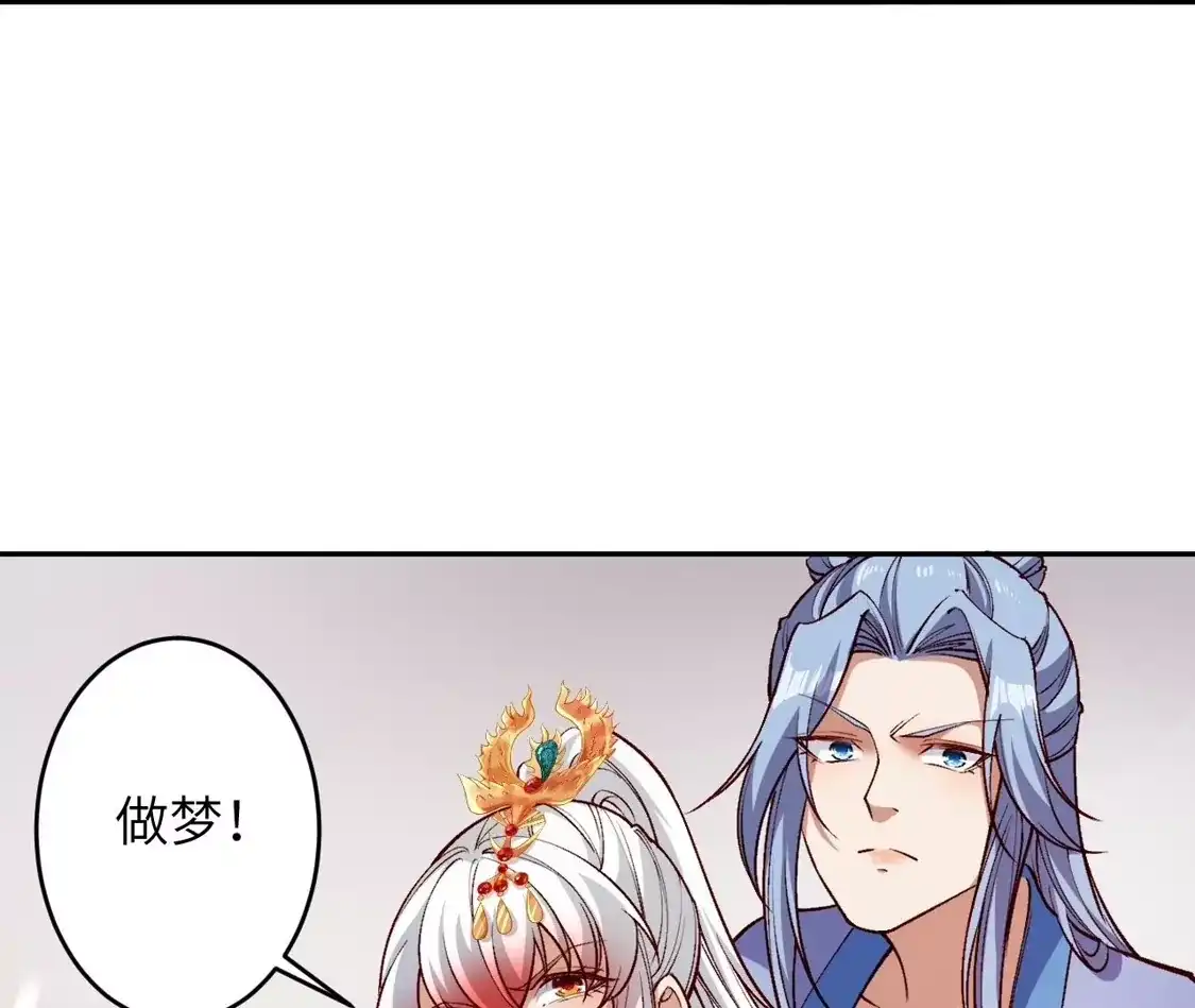 第767页