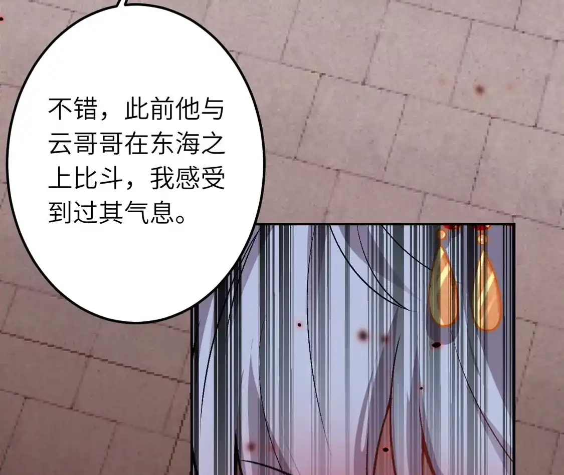 第214页