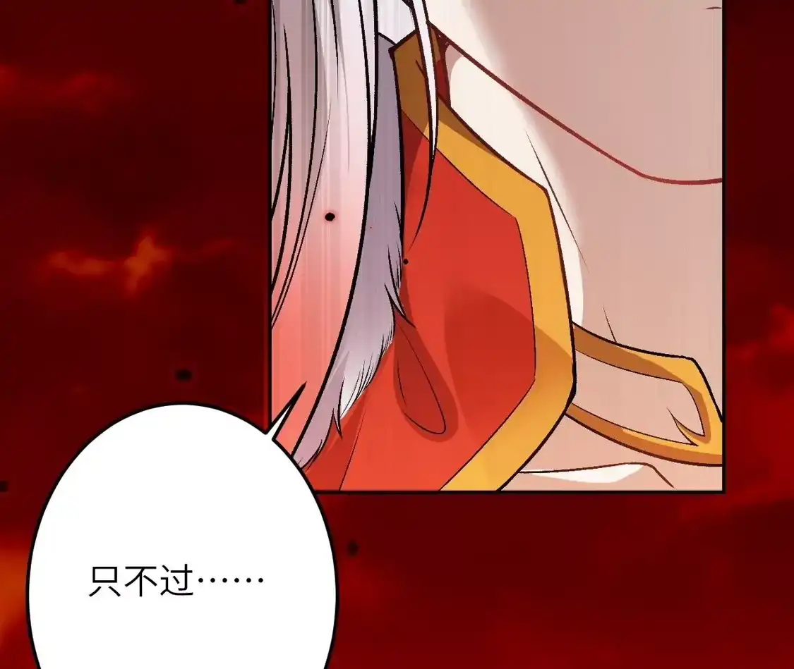 第228页
