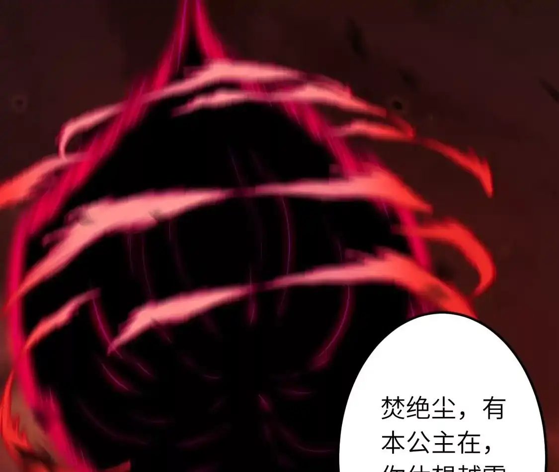 第466页