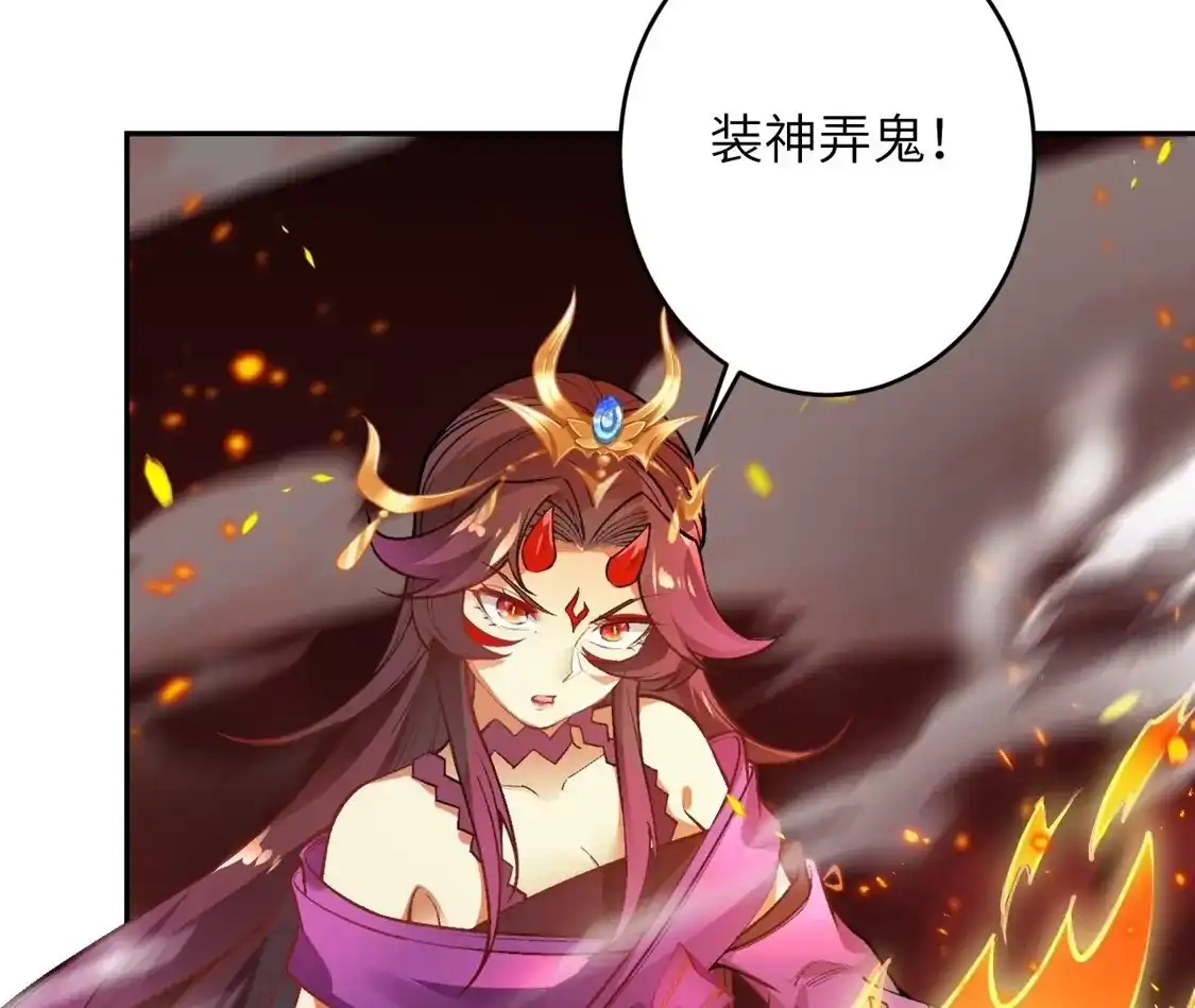 第200页
