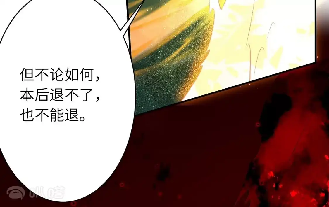 第564页