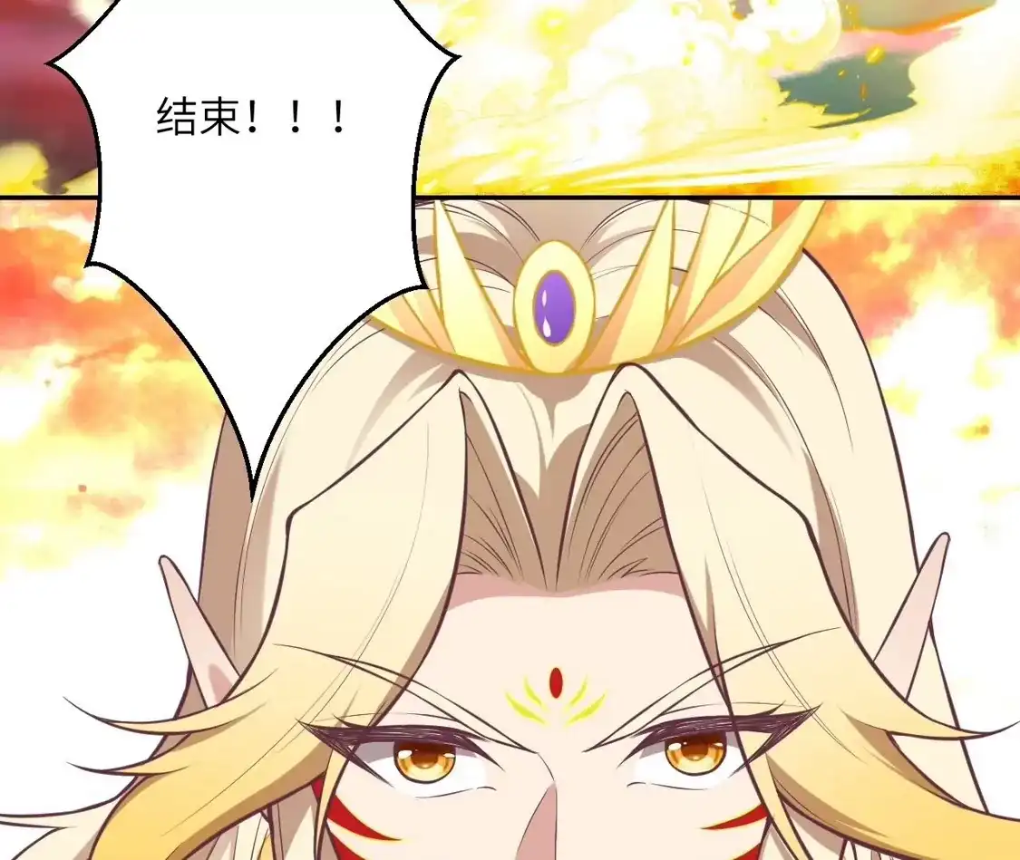 第858页