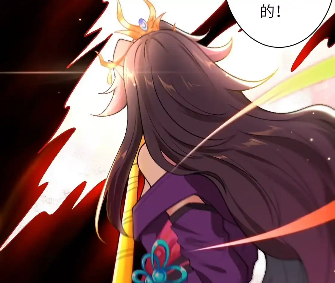 第880页
